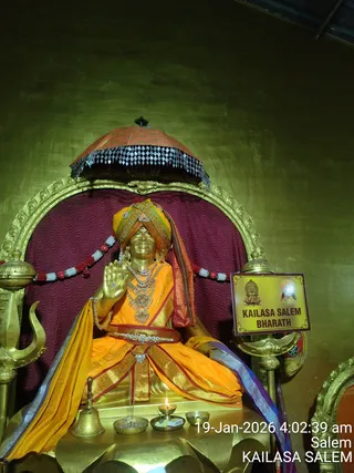KAILASA Salem On January 19, 2026