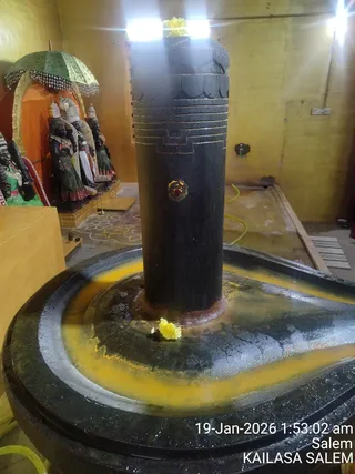 KAILASA Salem On January 19, 2026