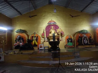KAILASA Salem On January 19, 2026