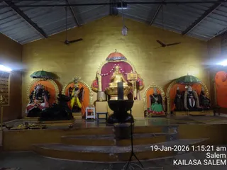 KAILASA Salem On January 19, 2026