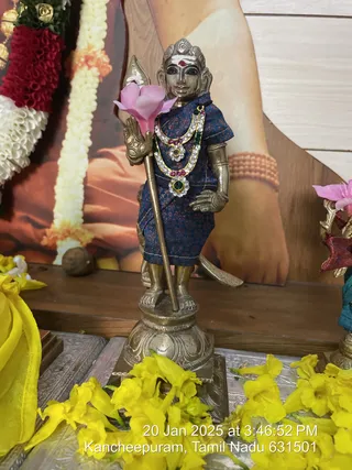 KAILASA KANCHIPURAM On 20/1/2025