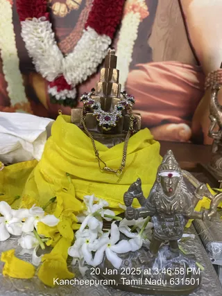 KAILASA KANCHIPURAM On 20/1/2025