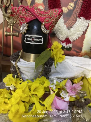KAILASA KANCHIPURAM On 20/1/2025