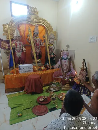KAILASA THONDAIYARPET On 20/1/2025