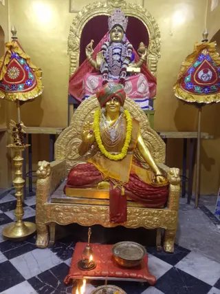 KAILASA KASHI INDIA On 20/1/2025