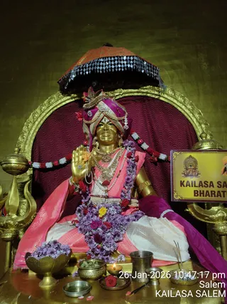 KAILASA SALEM On January 26, 2026