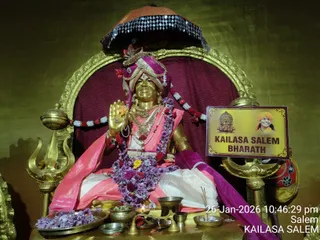 KAILASA SALEM On January 26, 2026