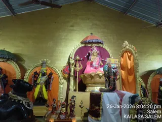 KAILASA SALEM On January 26, 2026
