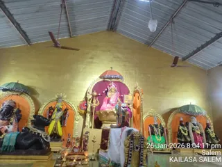 KAILASA SALEM On January 26, 2026