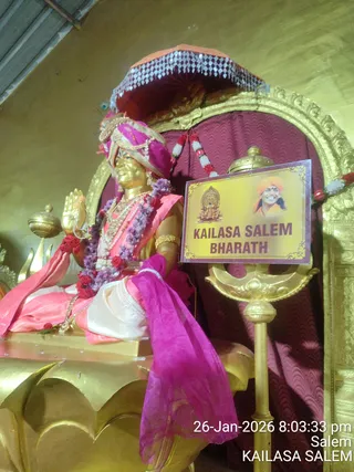 KAILASA SALEM On January 26, 2026