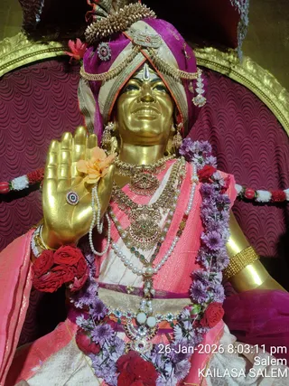 KAILASA SALEM On January 26, 2026
