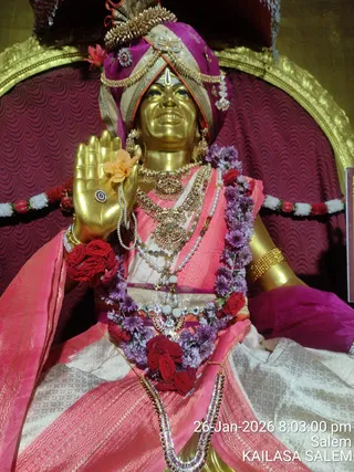 KAILASA SALEM On January 26, 2026