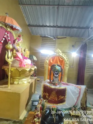 KAILASA SALEM On January 26, 2026