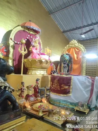 KAILASA SALEM On January 26, 2026
