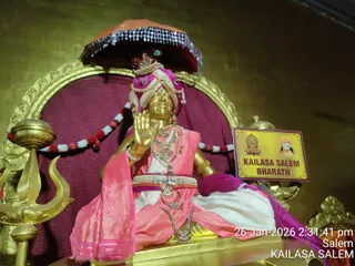 KAILASA SALEM On January 26, 2026