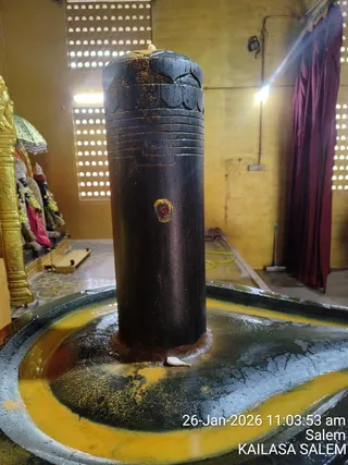 KAILASA SALEM On January 26, 2026