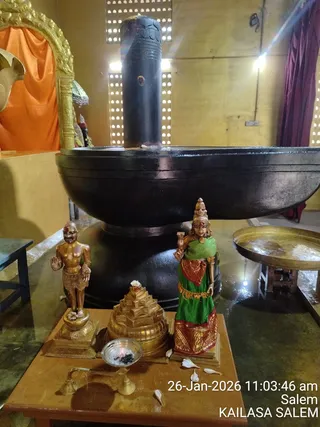 KAILASA SALEM On January 26, 2026