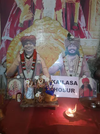 KAILASA HOSUR On 26/1/2025