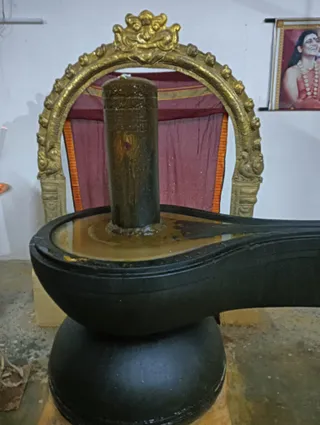 KAILASA HOSUR On 26/1/2025