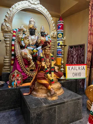 KAILASA OHIO USA On 27/1/2025