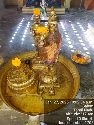 KAILASA Salem On 27/1/2025