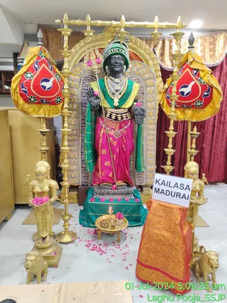 KAILASA SHYAMALAPEETA SARVAJNAPEETAM On 30/6/2024