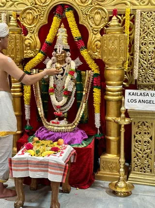 KAILASA LOS ANGELES, USA On 1/7/2024