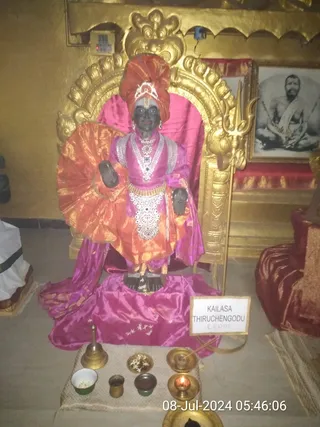 KAILASA THIRUCHENGODE On 7/7/2024