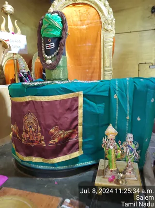KAILASA Salem On 8/7/2024