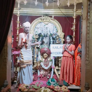 KAILASA SRIPURAM On 8/7/2024
