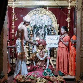 KAILASA SRIPURAM On 8/7/2024