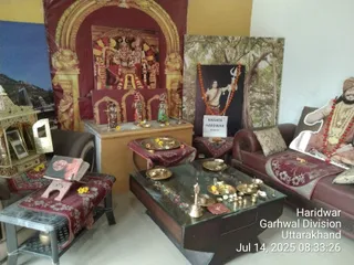 KAILASA HARIDWAR On 13/7/2025