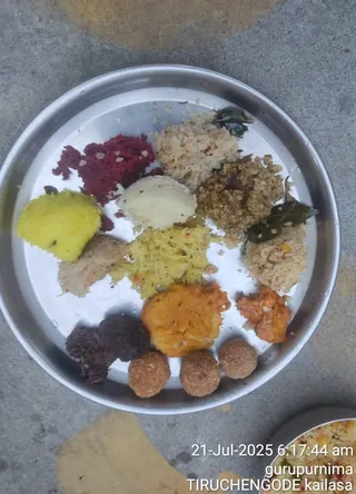 KAILASA THIRUCHENGODE On 20/7/2025