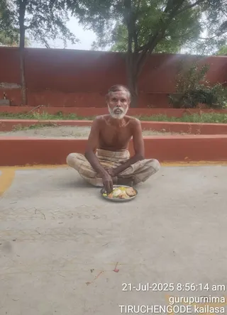 KAILASA THIRUCHENGODE On 20/7/2025