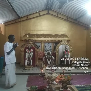 KAILASA THIRUCHENGODE On 21/7/2025