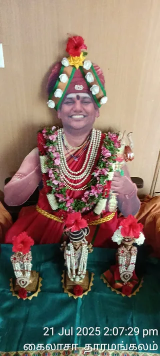 KAILASA Salem On 21/7/2025