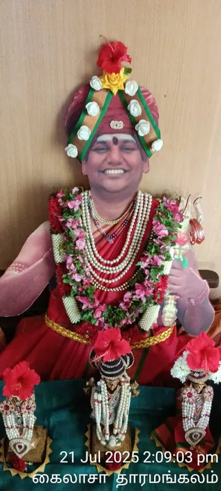 KAILASA Salem On 21/7/2025
