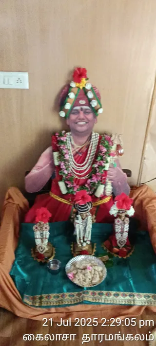 KAILASA Salem On 21/7/2025