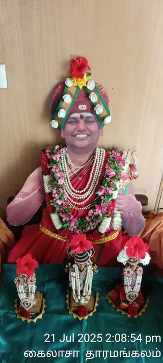 KAILASA Salem On 21/7/2025