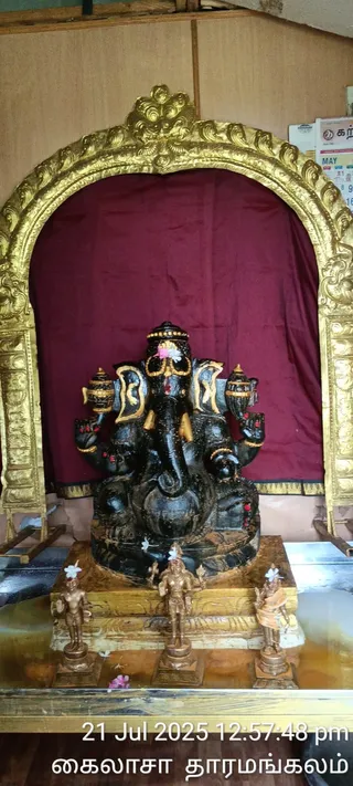 KAILASA Salem On 21/7/2025