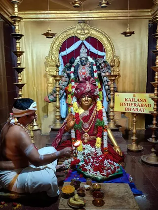 KAILASA HYDERABAD On 21/7/2025
