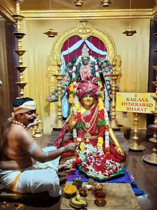 KAILASA HYDERABAD On 21/7/2025