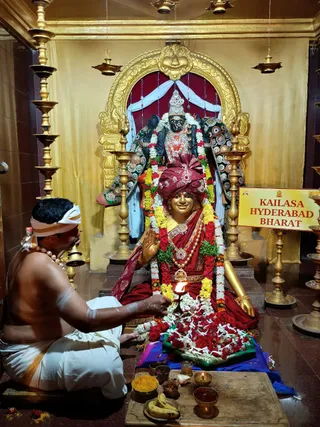 KAILASA HYDERABAD On 21/7/2025