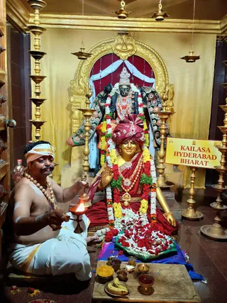 KAILASA HYDERABAD On 21/7/2025