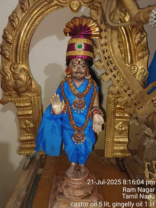 KAILASA ALANGULAM On 21/7/2025