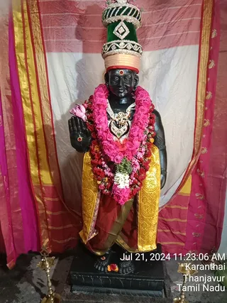 KAILASA TANJAVUR On 21/7/2024