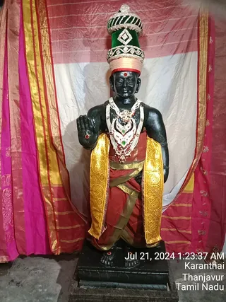 KAILASA TANJAVUR On 21/7/2024