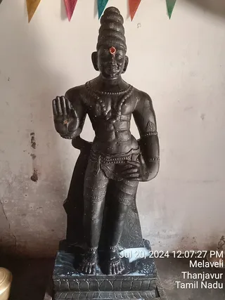 KAILASA TANJAVUR On 21/7/2024