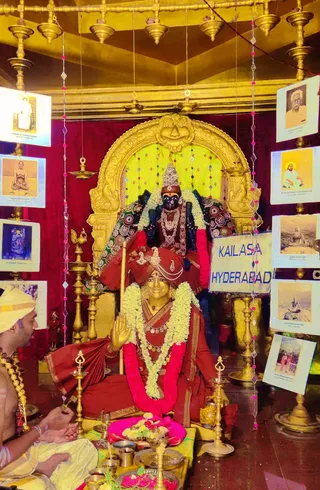 KAILASA SRIPURAM On 21/7/2024