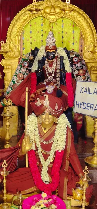 KAILASA SRIPURAM On 21/7/2024